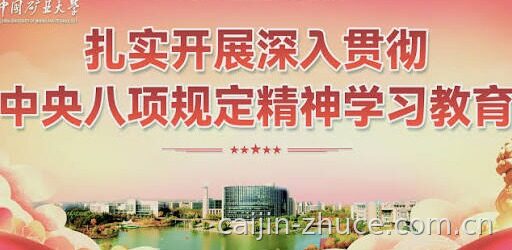 基础整理展示页